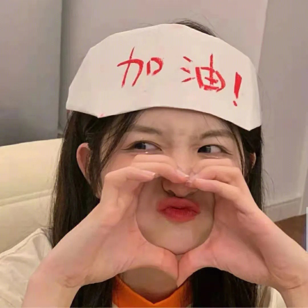 甜蜜的来世