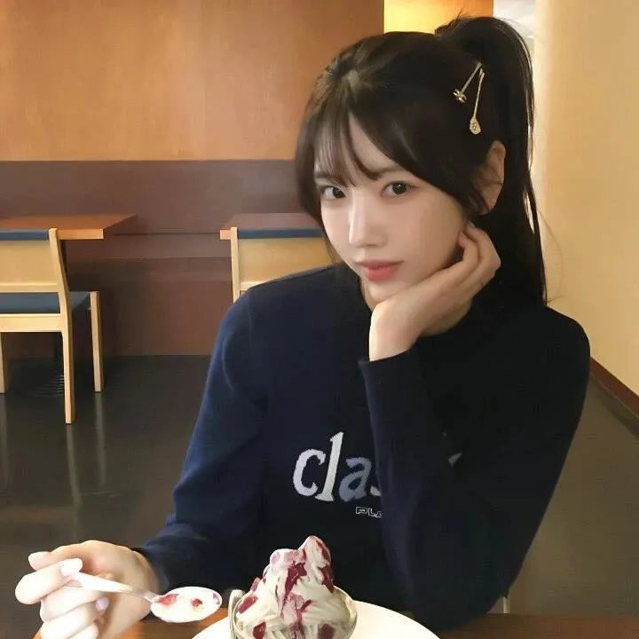 伊甸